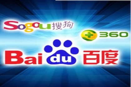 百度竞价广告的投放技巧与案例分享