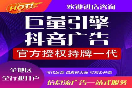 百度竞价SEM案例分享：如何实现精准营销