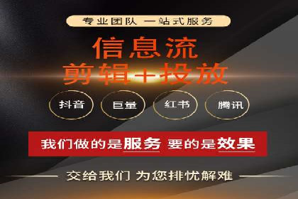 开户高返点策略：成功案例解析